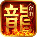 最新单机游戏下载大全中文版下载截图