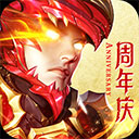 ision2软件