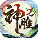 单机版游戏下载大全中文版下载截图
